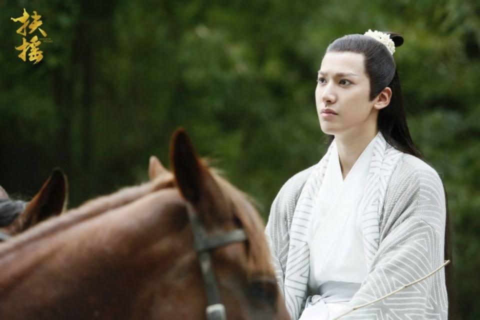 ละคร ตำนานฝูเหยา Legend Of Fu Yao 《扶摇》 2017 8