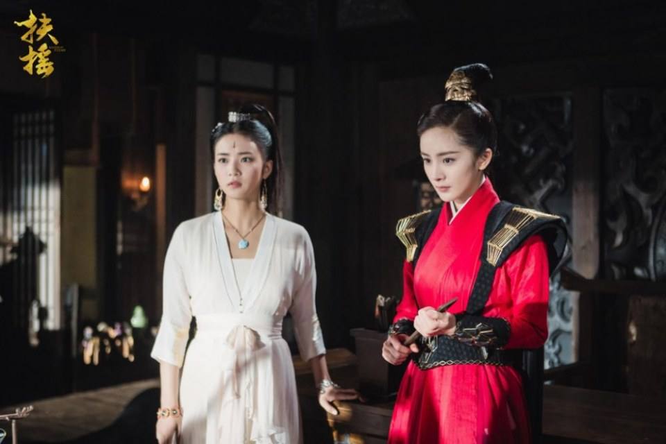 ละคร ตำนานฝูเหยา Legend Of Fu Yao 《扶摇》 2017 8