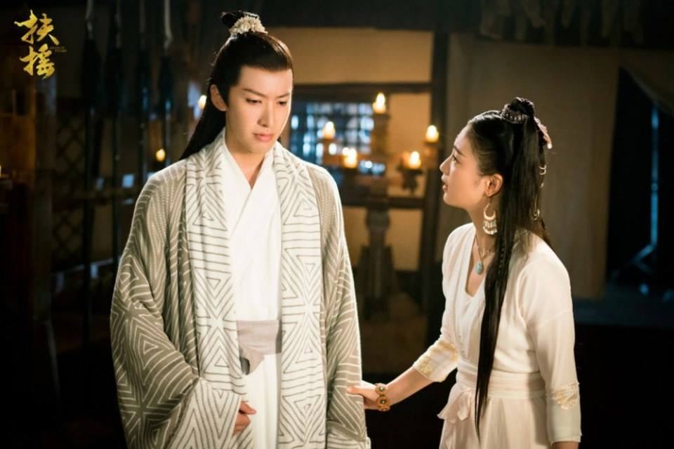ละคร ตำนานฝูเหยา Legend Of Fu Yao 《扶摇》 2017 8