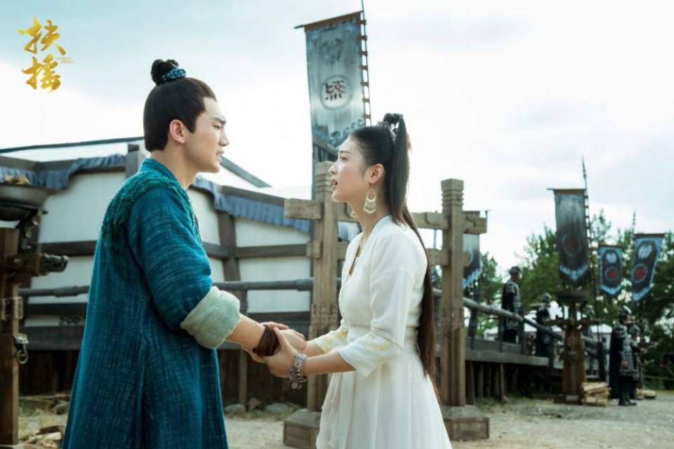 ละคร ตำนานฝูเหยา Legend Of Fu Yao 《扶摇》 2017 8