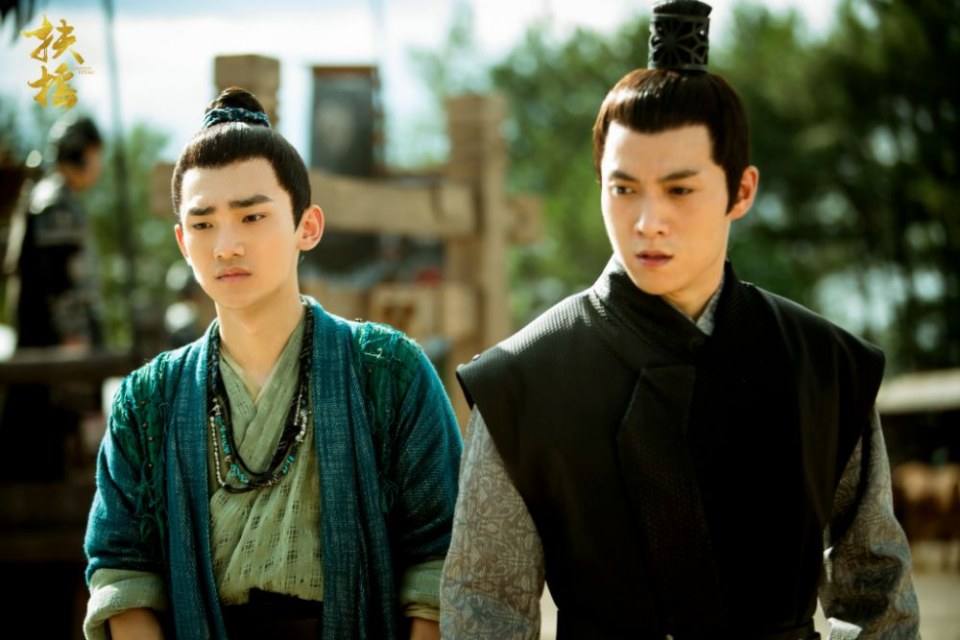 ละคร ตำนานฝูเหยา Legend Of Fu Yao 《扶摇》 2017 8