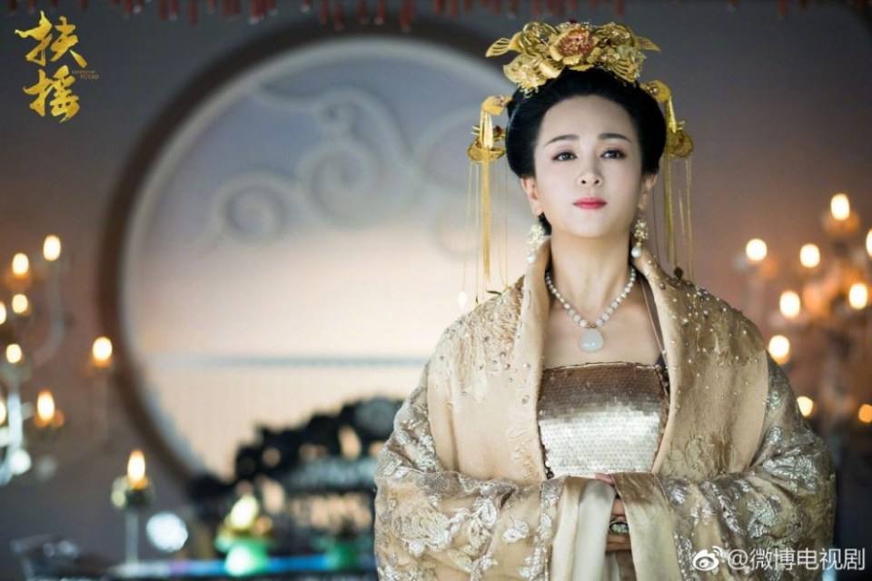 ละคร ตำนานฝูเหยา Legend Of Fu Yao 《扶摇》 2017 8
