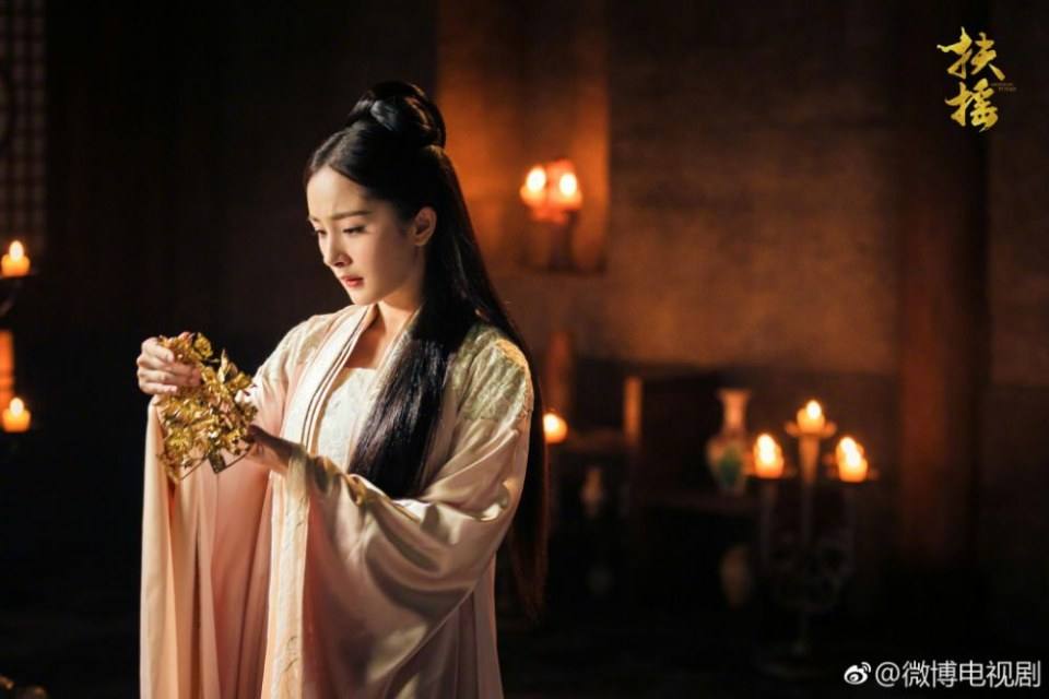 ละคร ตำนานฝูเหยา Legend Of Fu Yao 《扶摇》 2017 10