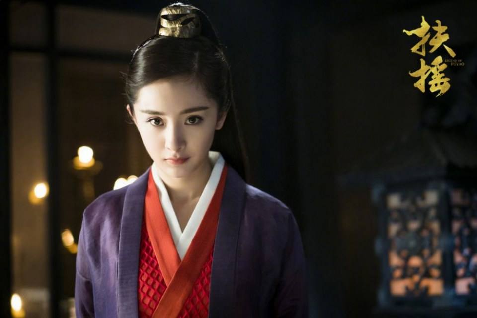 ละคร ตำนานฝูเหยา Legend Of Fu Yao 《扶摇》 2017 10