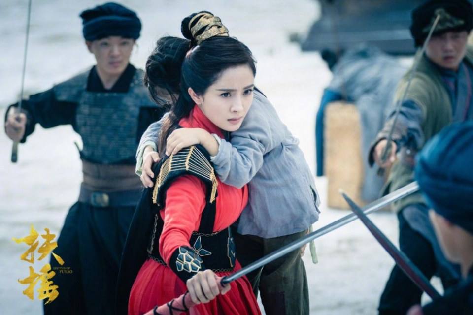 ละคร ตำนานฝูเหยา Legend Of Fu Yao 《扶摇》 2017 10