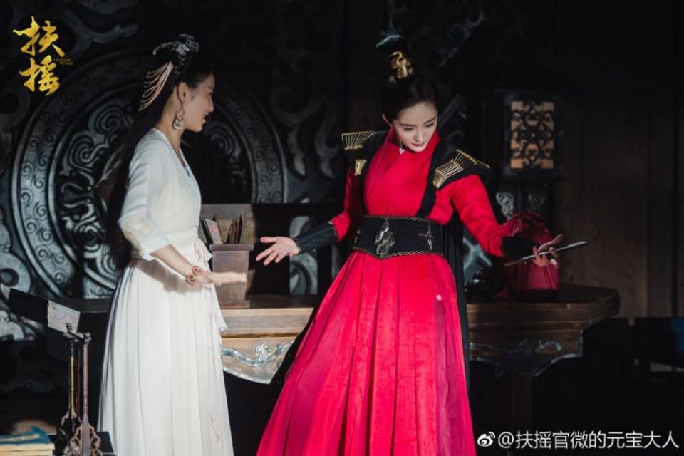 ละคร ตำนานฝูเหยา Legend Of Fu Yao 《扶摇》 2017 10