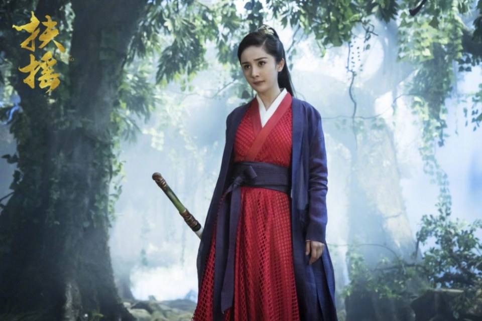 ละคร ตำนานฝูเหยา Legend Of Fu Yao 《扶摇》 2017 10