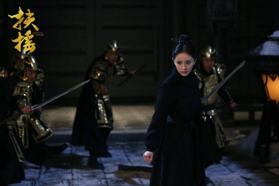 ละคร ตำนานฝูเหยา Legend Of Fu Yao 《扶摇》 2017 10