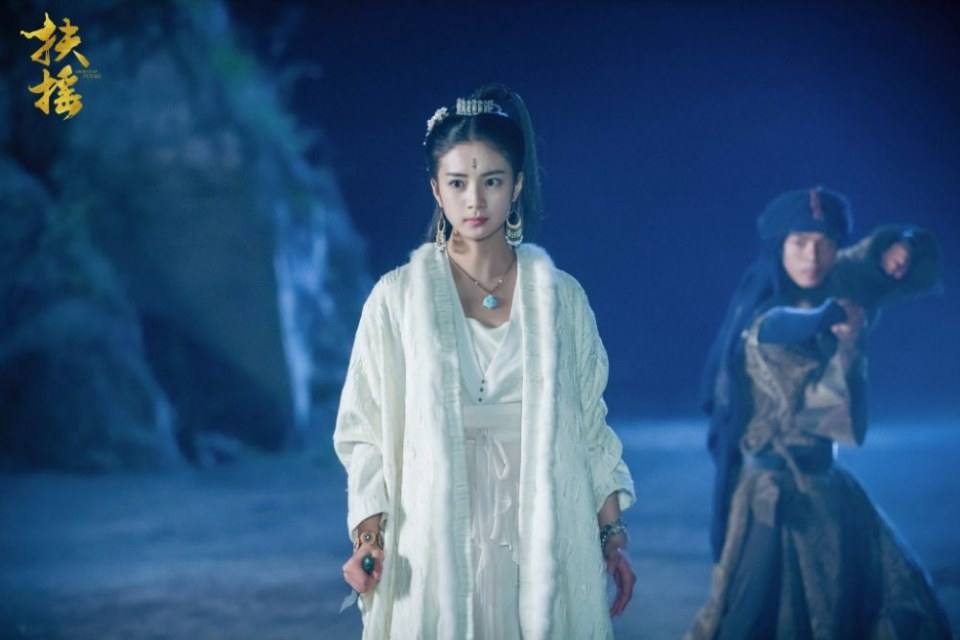 ละคร ตำนานฝูเหยา Legend Of Fu Yao 《扶摇》 2017 10