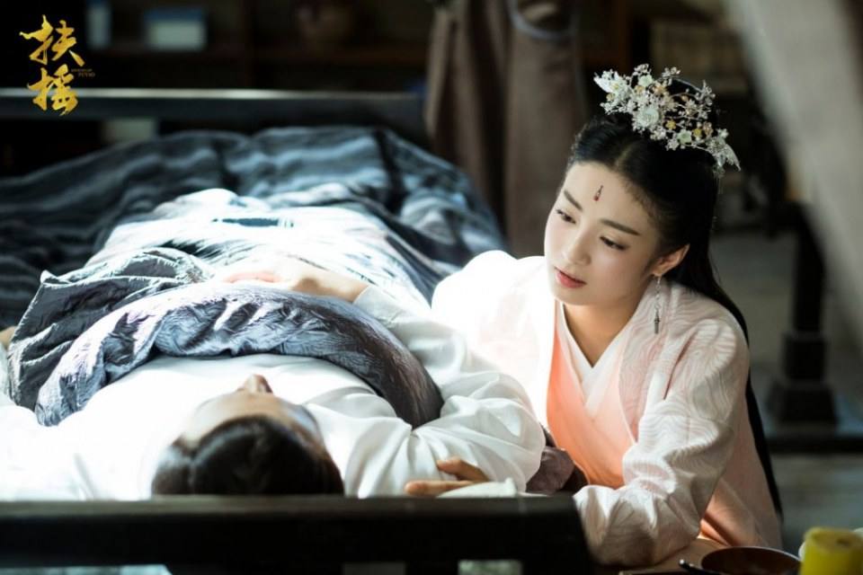 ละคร ตำนานฝูเหยา Legend Of Fu Yao 《扶摇》 2017 10