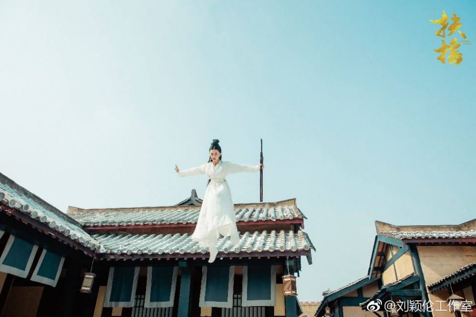 ละคร ตำนานฝูเหยา Legend Of Fu Yao 《扶摇》 2017 10