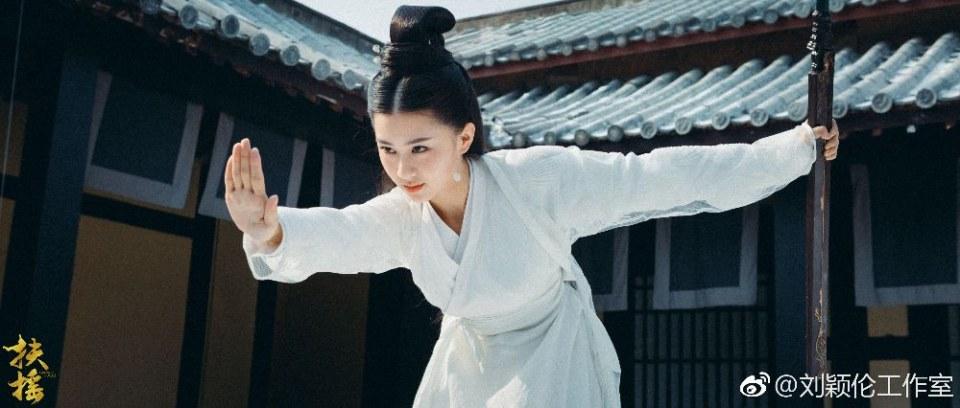 ละคร ตำนานฝูเหยา Legend Of Fu Yao 《扶摇》 2017 10