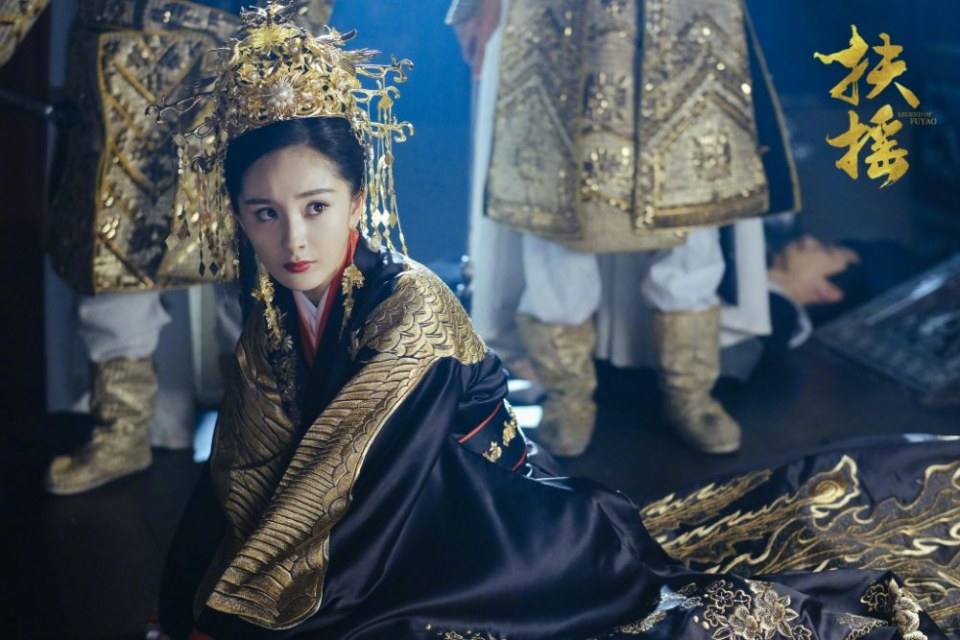 ละคร ตำนานฝูเหยา Legend Of Fu Yao 《扶摇》 2017 10