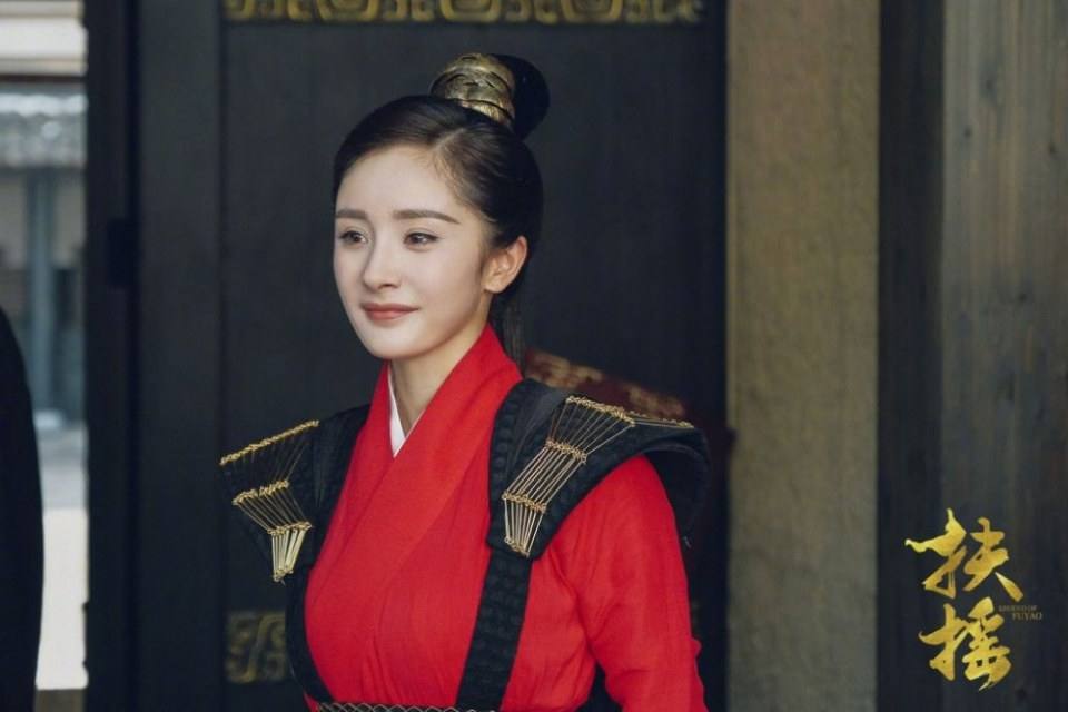 ละคร ตำนานฝูเหยา Legend Of Fu Yao 《扶摇》 2017 10