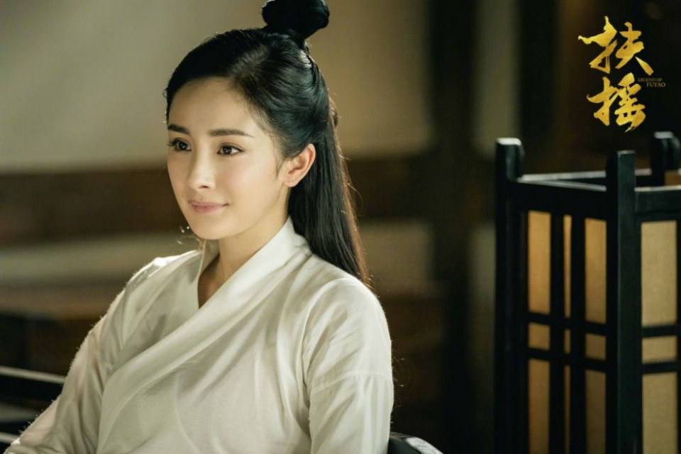ละคร ตำนานฝูเหยา Legend Of Fu Yao 《扶摇》 2017 10