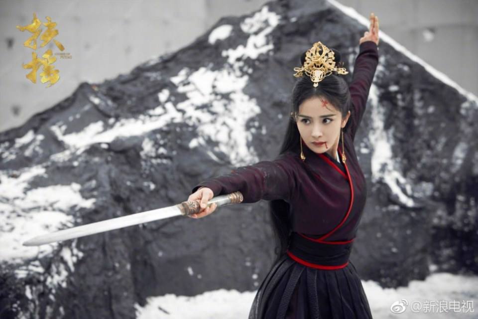 ละคร ตำนานฝูเหยา Legend Of Fu Yao 《扶摇》 2017 10