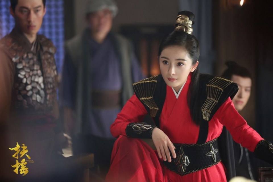 ละคร ตำนานฝูเหยา Legend Of Fu Yao 《扶摇》 2017 10
