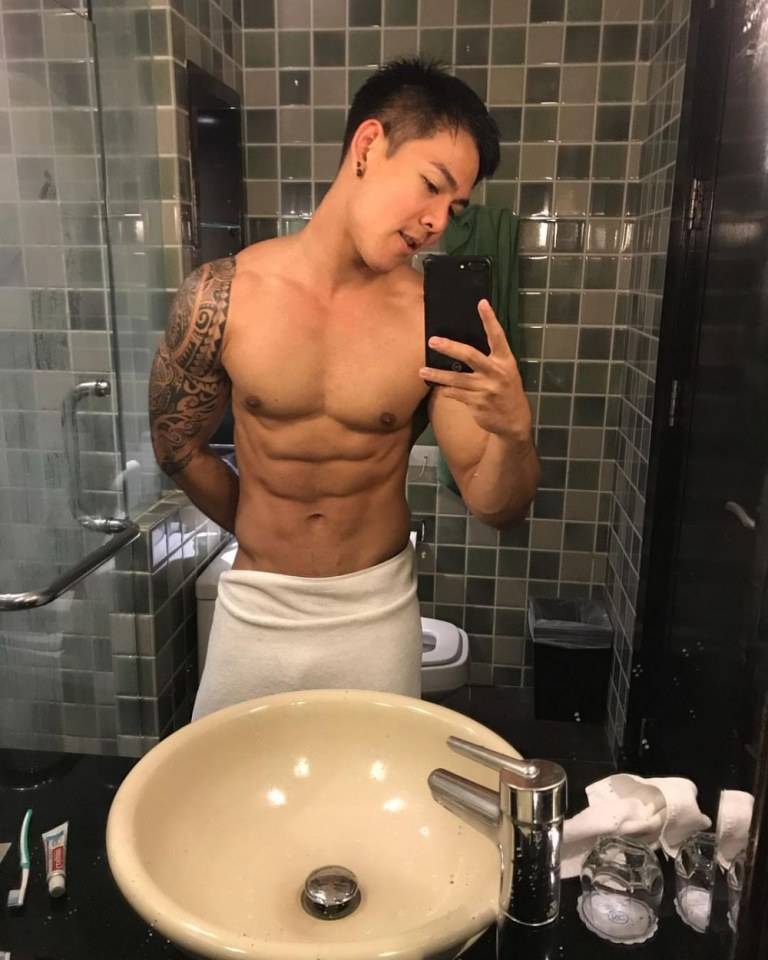 เยิ้ม