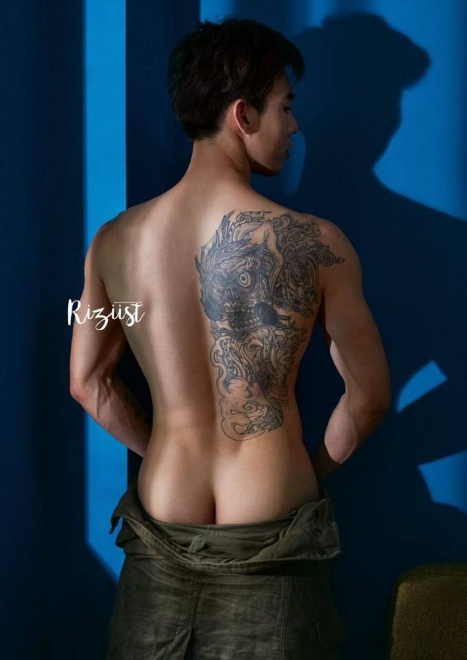 เยิ้ม