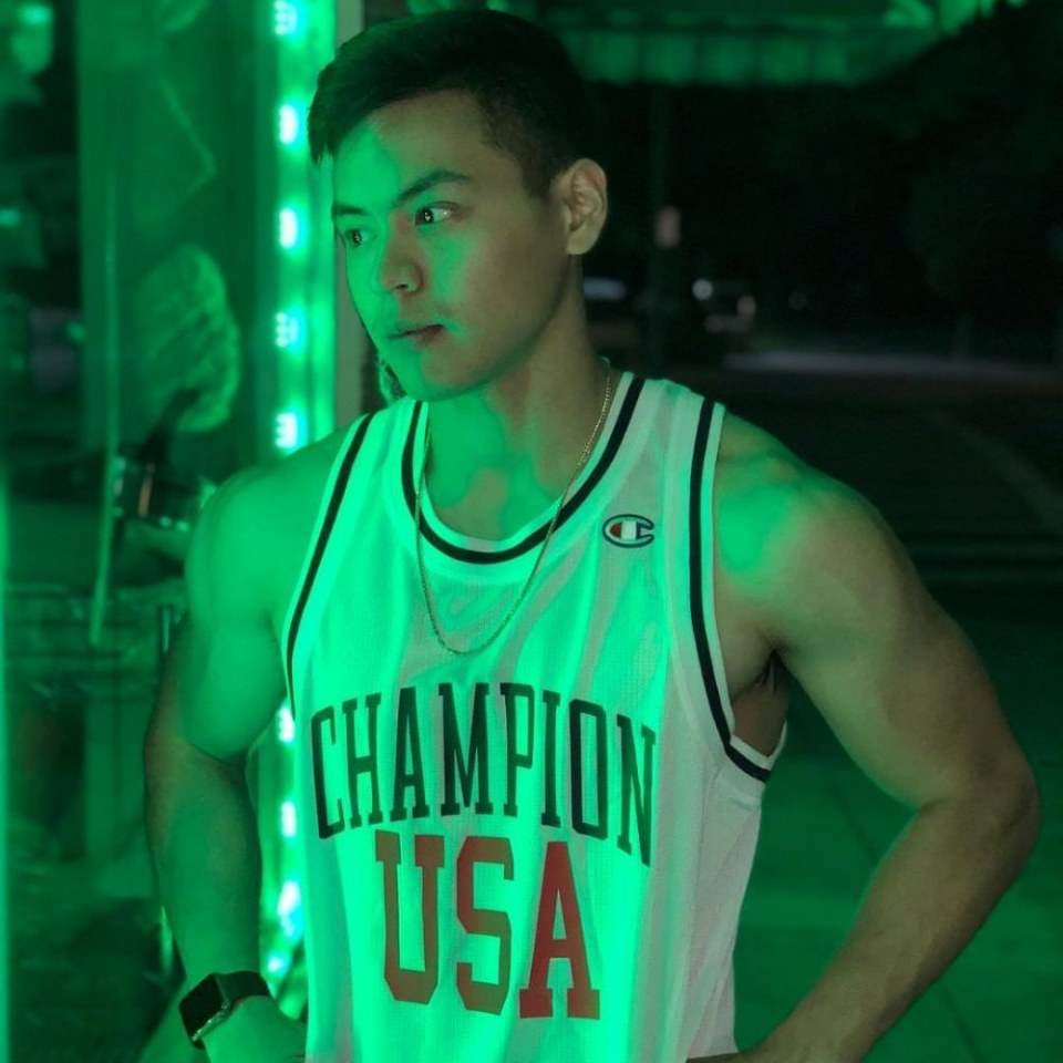 แอบมอง