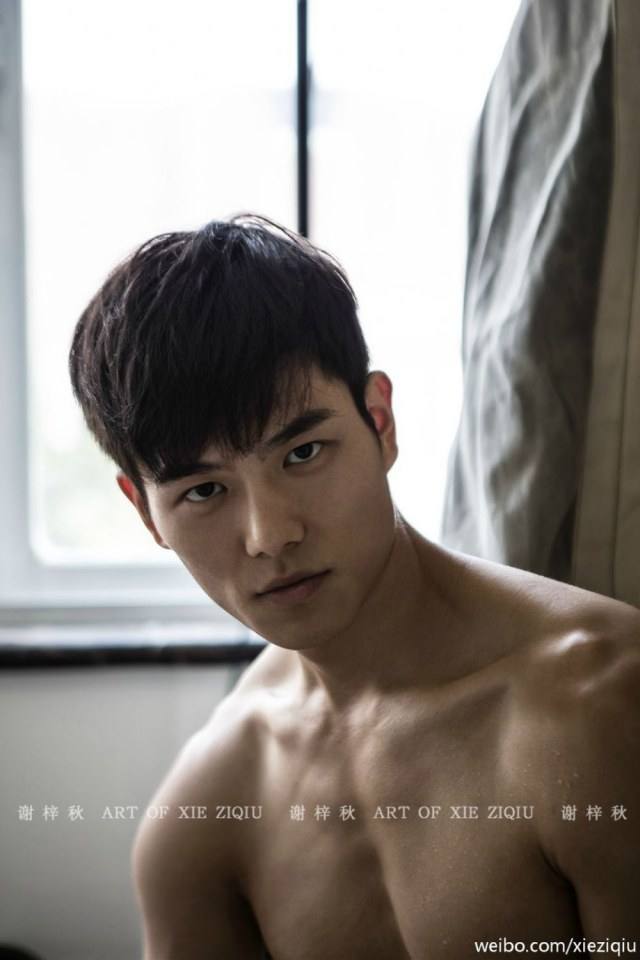 อยากยิ้ม