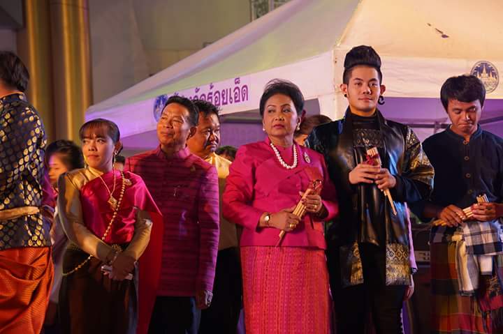 เล่าเรื่องเมืองร้อยเอ็ดครบ243ปี