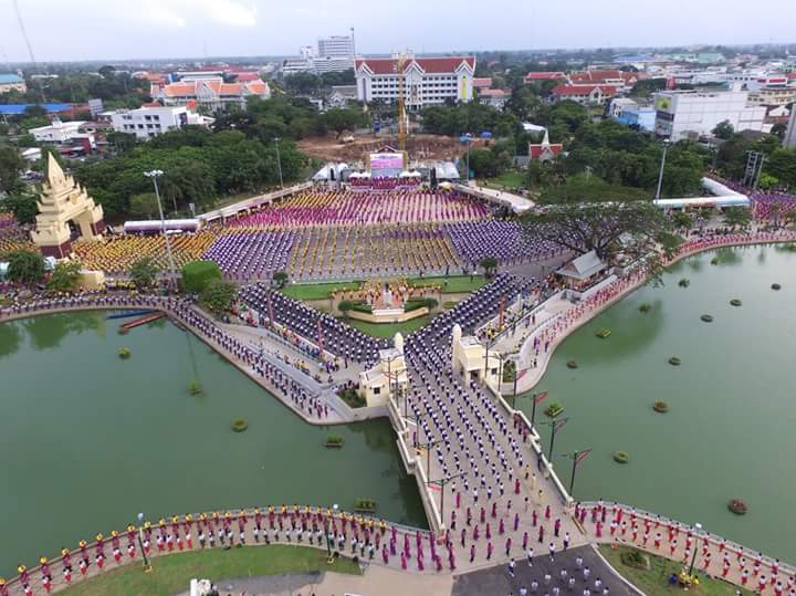 ร้อยเอ็ดฉลอง243ปียิ่งใหญ่มีคนรำจำนวน10101คน