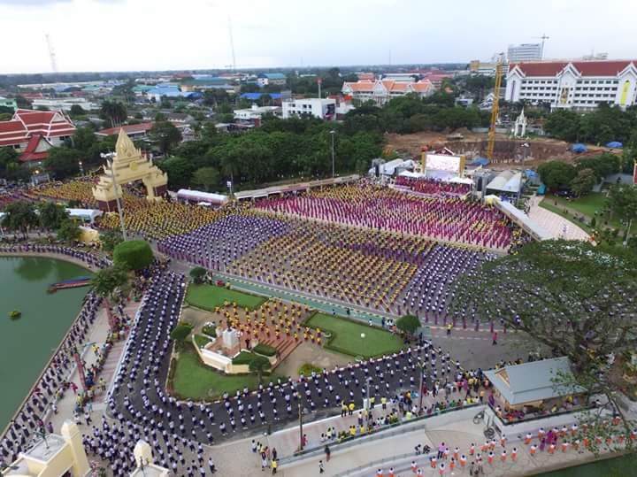 ร้อยเอ็ดฉลอง243ปียิ่งใหญ่มีคนรำจำนวน10101คน