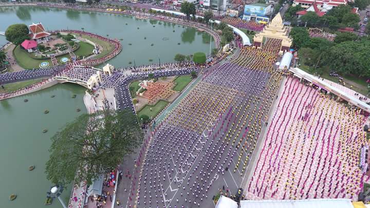 ร้อยเอ็ดฉลอง243ปียิ่งใหญ่มีคนรำจำนวน10101คน