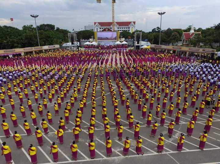 ร้อยเอ็ดฉลอง243ปียิ่งใหญ่มีคนรำจำนวน10101คน