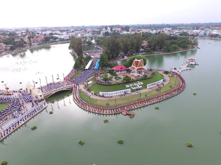 ร้อยเอ็ดฉลอง243ปียิ่งใหญ่มีคนรำจำนวน10101คน