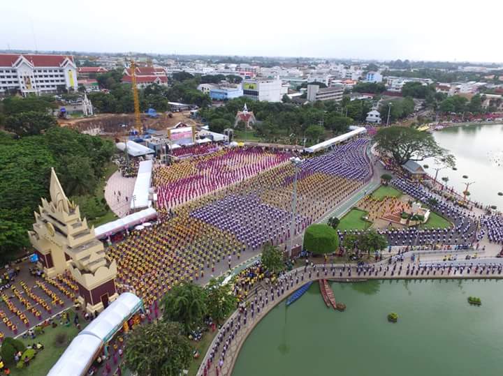 ร้อยเอ็ดฉลอง243ปียิ่งใหญ่มีคนรำจำนวน10101คน