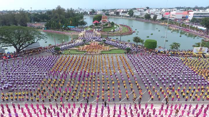 ร้อยเอ็ดฉลอง243ปียิ่งใหญ่มีคนรำจำนวน10101คน