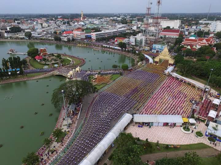 ร้อยเอ็ดฉลอง243ปียิ่งใหญ่มีคนรำจำนวน10101คน