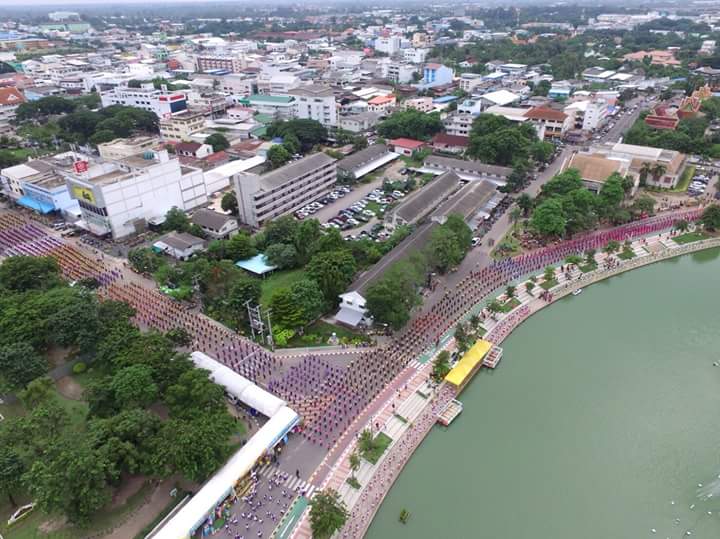 ร้อยเอ็ดฉลอง243ปียิ่งใหญ่มีคนรำจำนวน10101คน