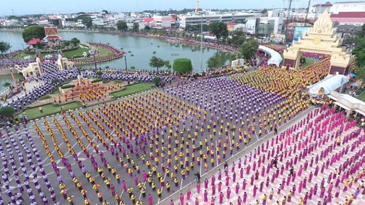 ร้อยเอ็ดฉลอง243ปียิ่งใหญ่มีคนรำจำนวน10101คน