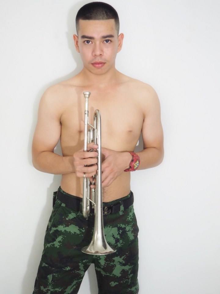รั่วของชาติ