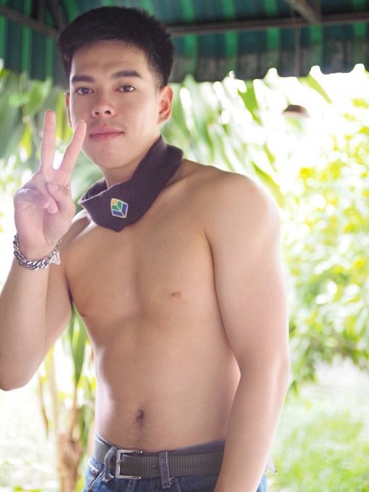 รั่วของชาติ