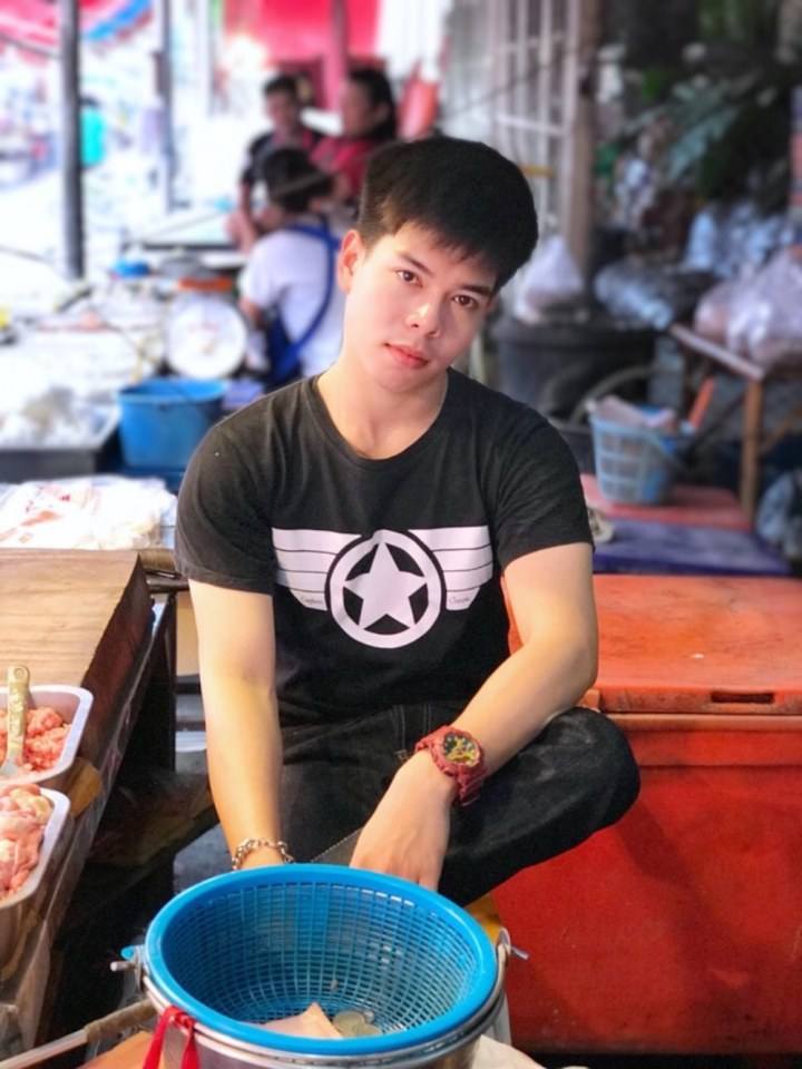 รั่วของชาติ