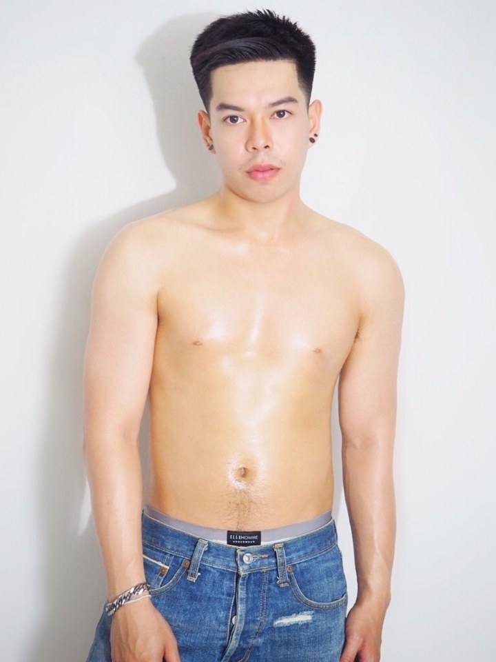 รั่วของชาติ