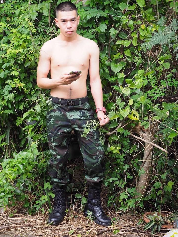รั่วของชาติ
