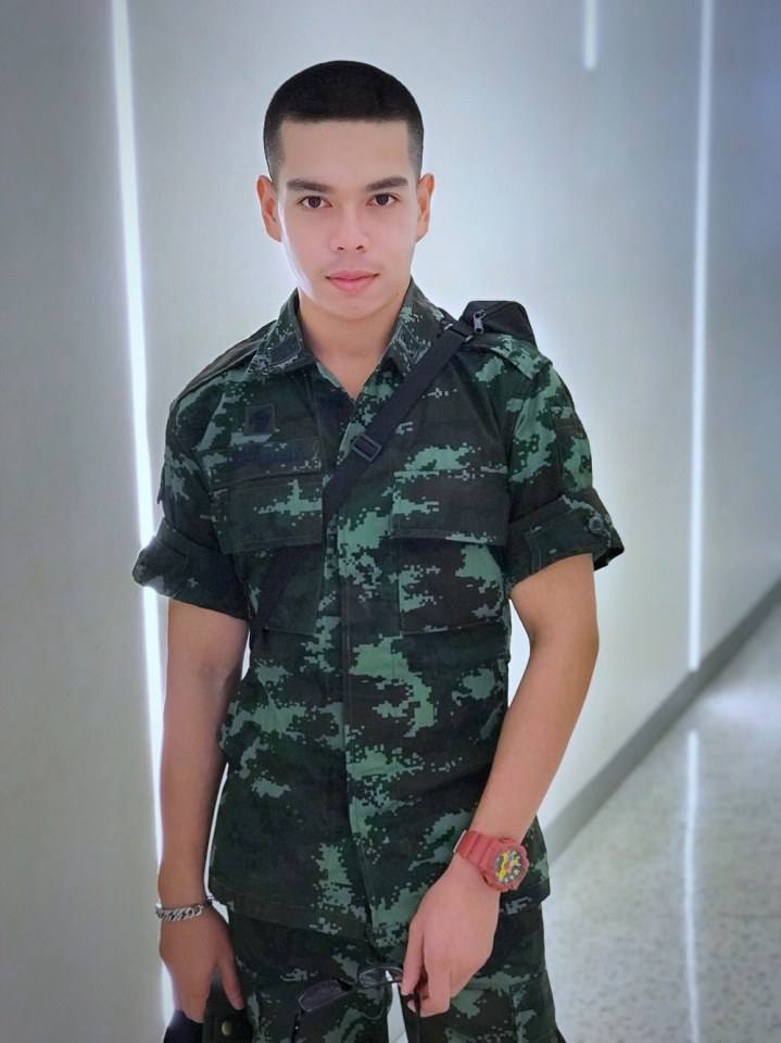 รั่วของชาติ