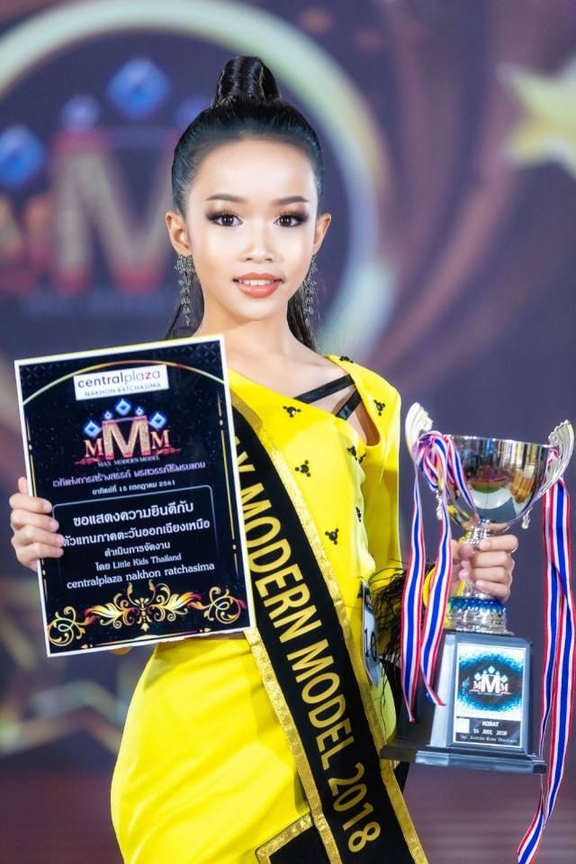 การประกวดที่สุดแห่งภาคอีสาน Max Modern Model  อาทิตย์ที่15กค.61 ณ CentralPlaza Nakhon Ratchasima