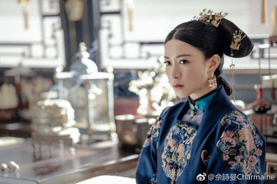 ละคร Yan Xi Gong L&uuml;e《延禧攻略》 2017