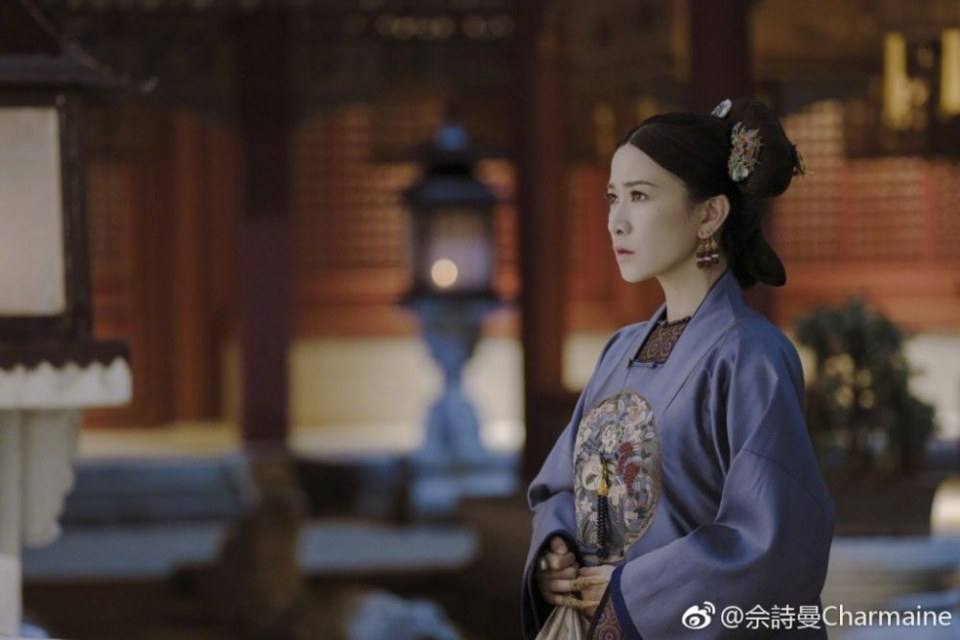 ละคร Yan Xi Gong L&uuml;e《延禧攻略》 2017