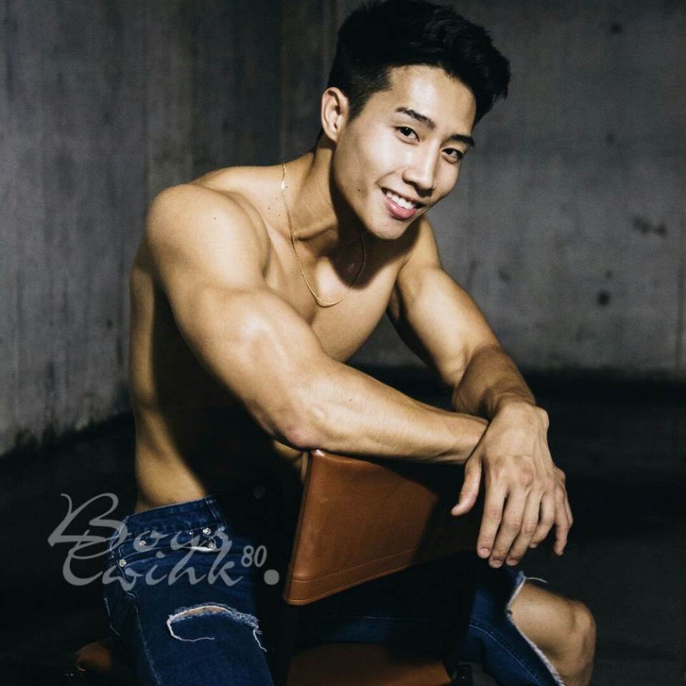 ฟูอ่ะดิ่