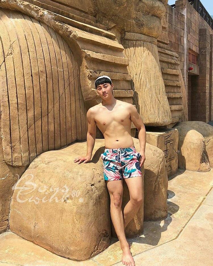 ฟูอ่ะดิ่