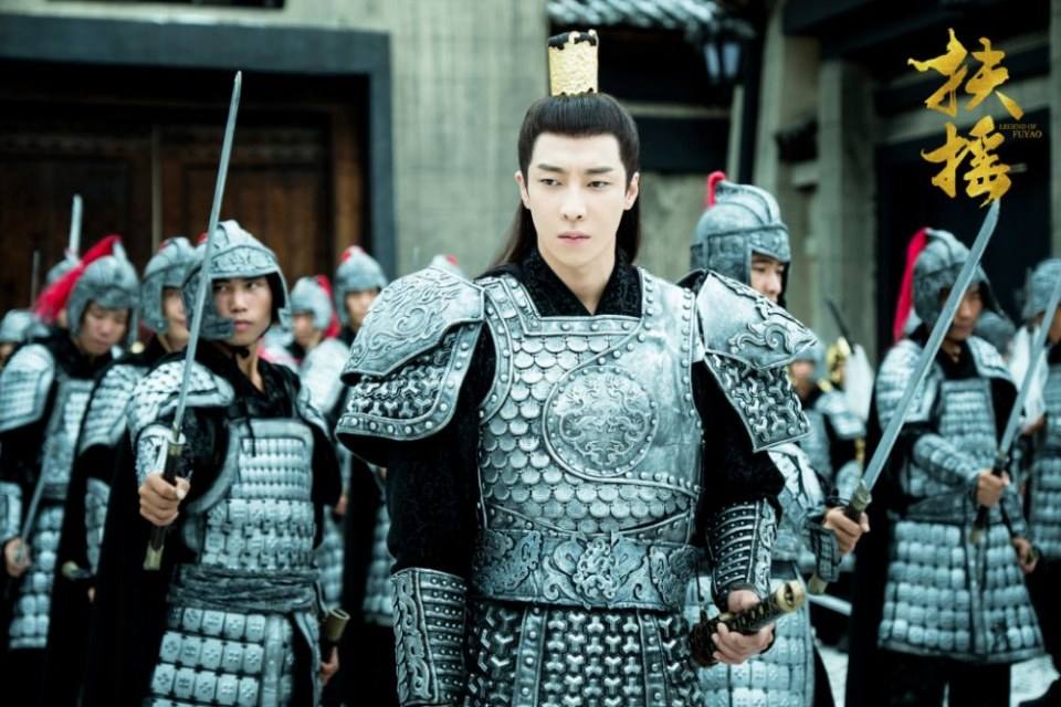 ละคร ตำนานฝูเหยา Legend Of Fu Yao 《扶摇》 2017 2