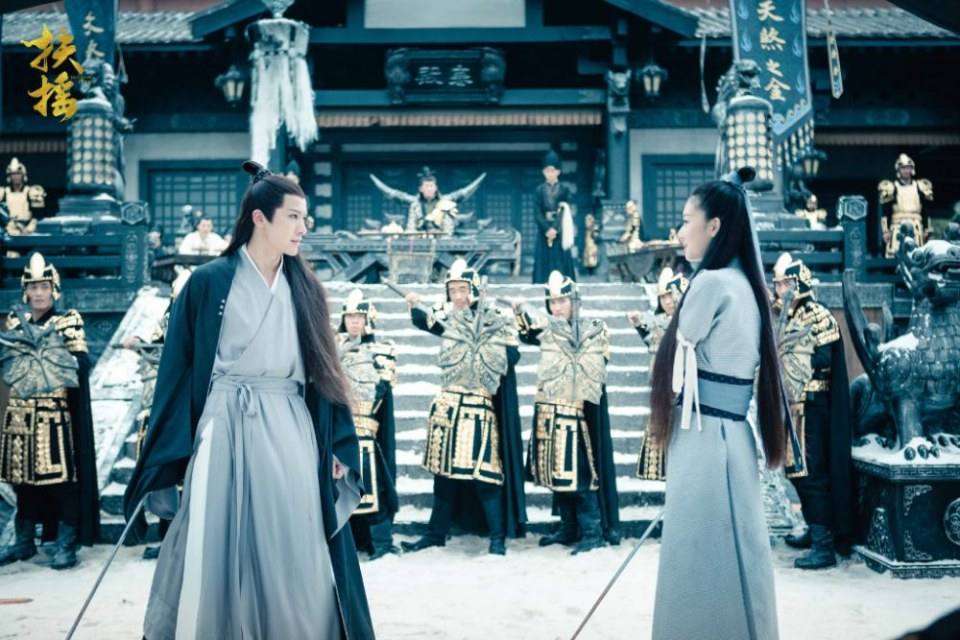 ละคร ตำนานฝูเหยา Legend Of Fu Yao 《扶摇》 2017 2