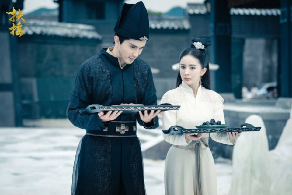 ละคร ตำนานฝูเหยา Legend Of Fu Yao 《扶摇》 2017 2